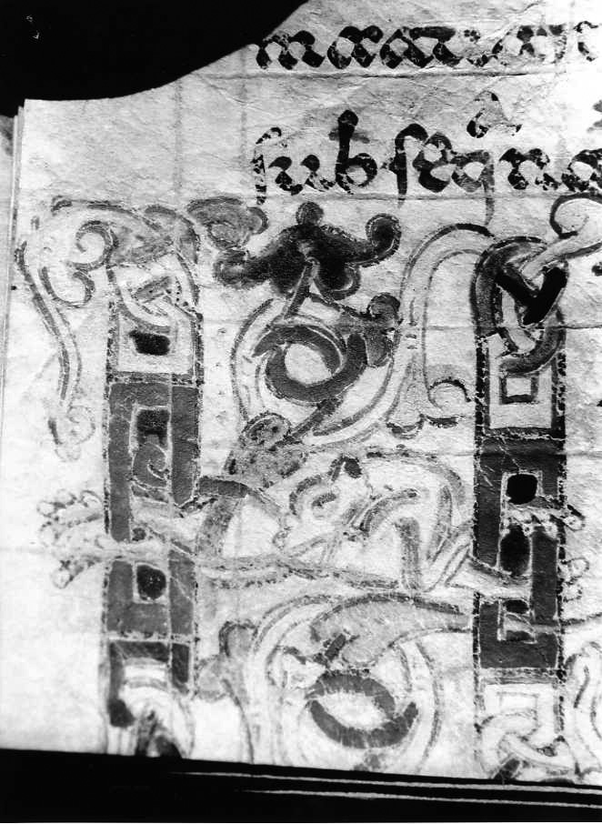 motivo decorativo a intreccio (miniatura) - ambito cassinese (fine sec. XII)