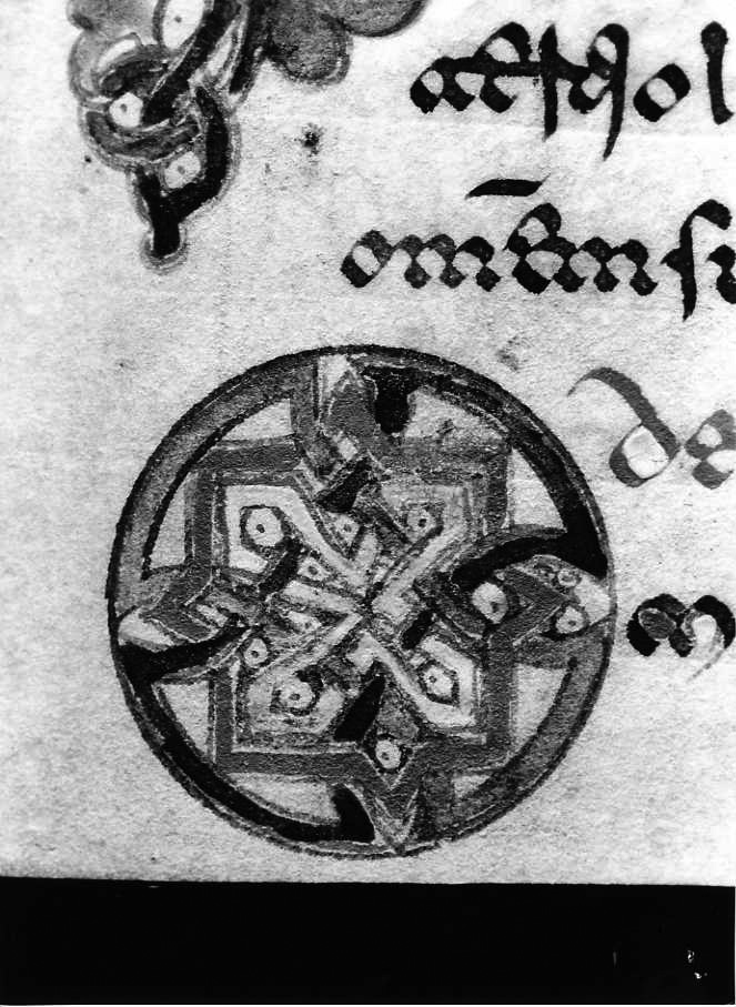 motivo decorativo a intreccio (miniatura) - ambito cassinese (fine sec. XII)