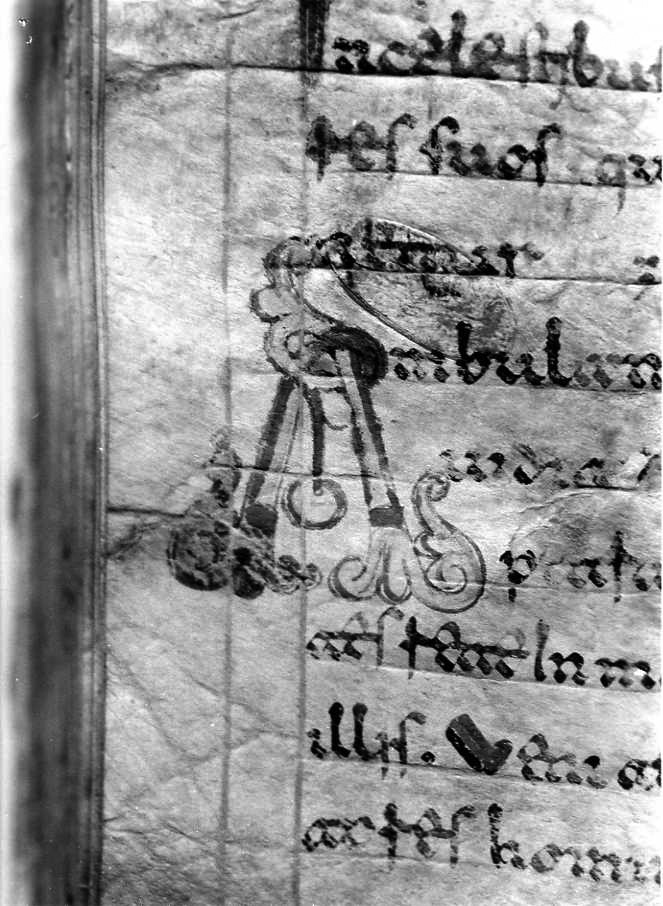 motivo decorativo (miniatura) - ambito cassinese (fine sec. XII)