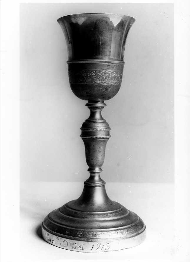 calice - bottega campana (sec. XX)