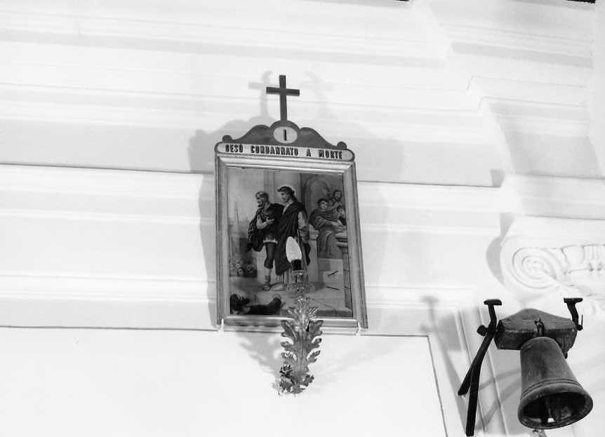 stazione I: Gesù condannato a morte (stampa) - ambito campano (sec. XIX)