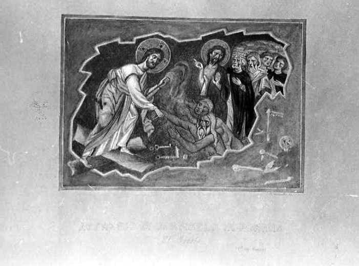 resurrezione di Lazzaro (disegno) di Autoriello Francesco (attribuito) (prima metà sec. XX)