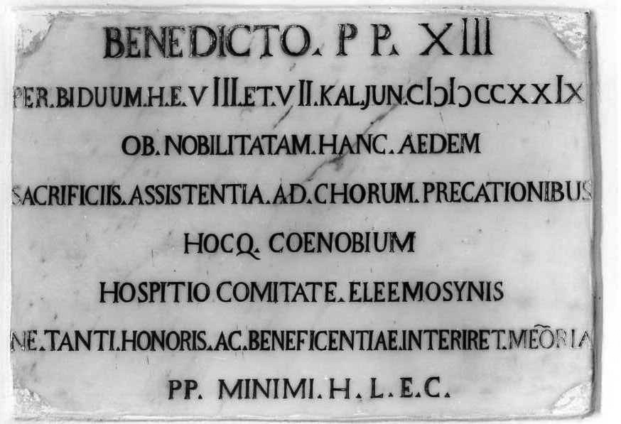 lapide documentaria - bottega campana (prima metà sec. XVIII)