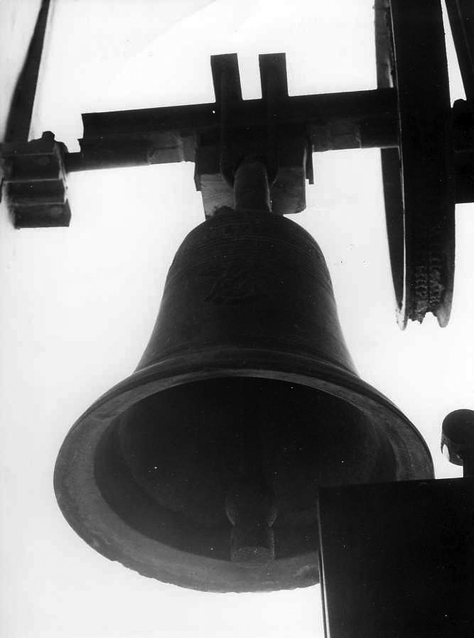 campana - bottega campana (sec. XVII)