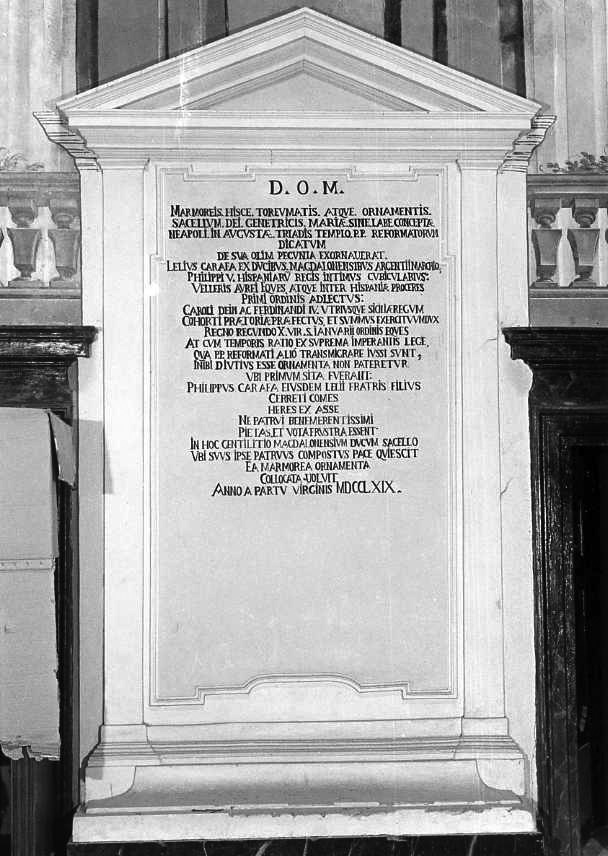 lapide documentaria - bottega campana (sec. XVIII)