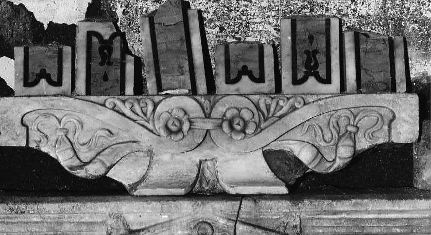 decorazione, frammento - bottega campana (seconda metà sec. XVI)