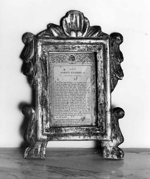 cartagloria - bottega napoletana (prima metà sec. XIX)