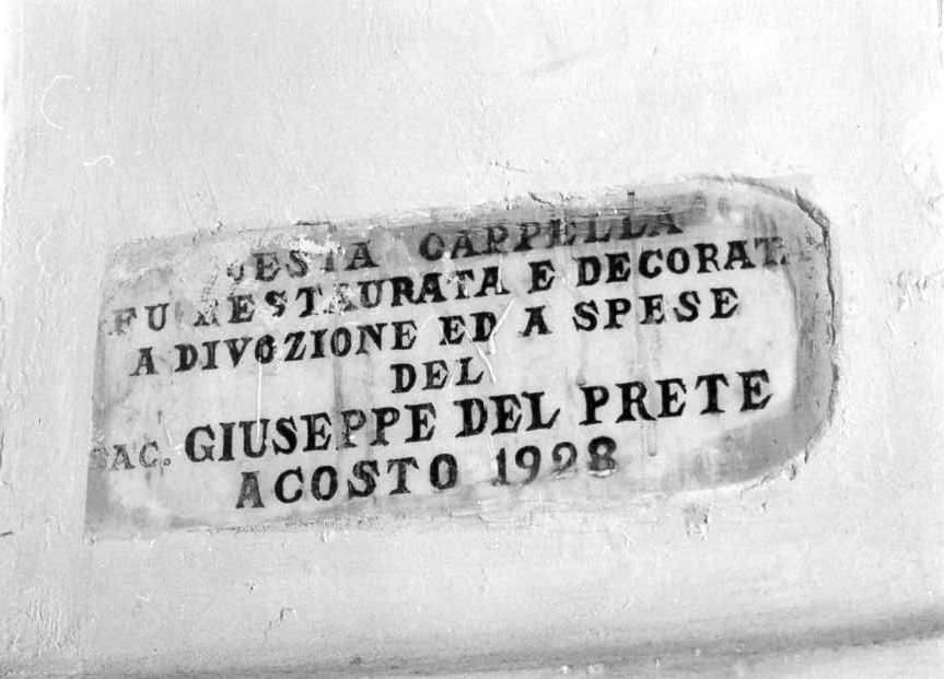 lastra - bottega campana (sec. XX)