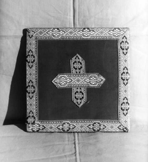 palla - manifattura campana (prima metà sec. XX)