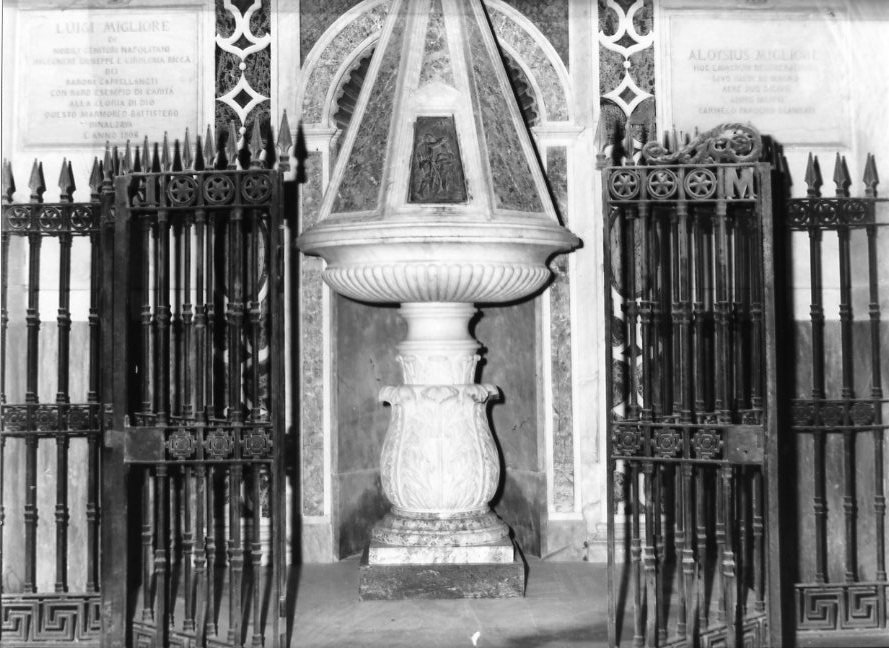 fonte battesimale - bottega campana (prima metà sec. XX)