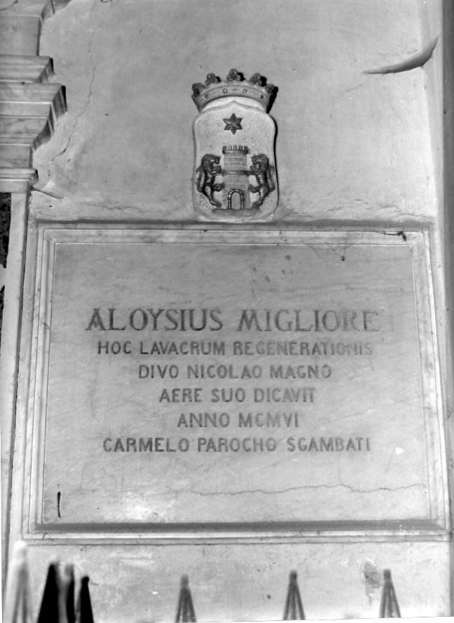 lapide commemorativa - bottega campana (sec. XX)