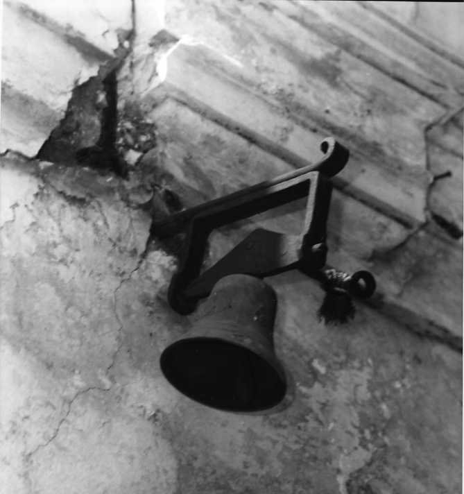 campanella - bottega campana (sec. XVIII)