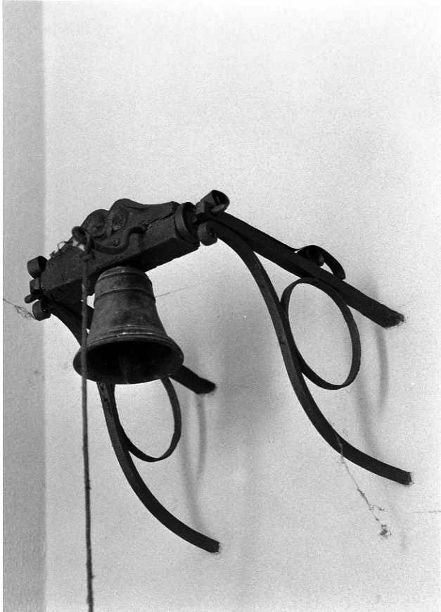 campanella - bottega campana (seconda metà sec. XIX)