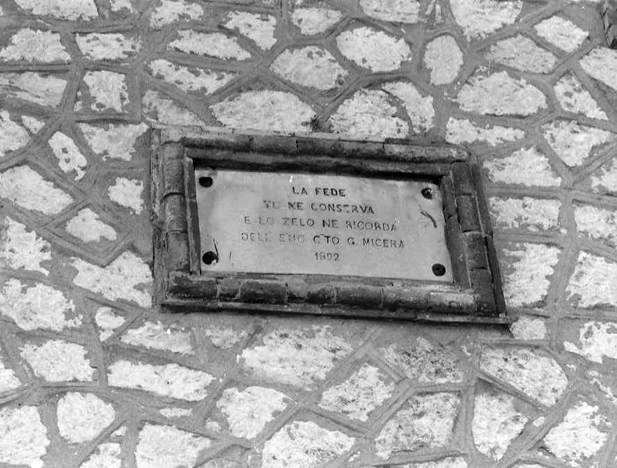 lapide commemorativa - bottega campana (sec. XIX)