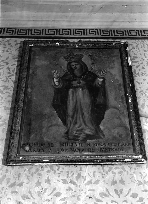 Madonna della Libera (dipinto) - ambito campano (primo quarto sec. XX)