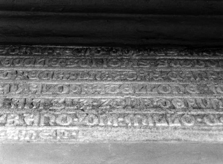 lapide, opera isolata - bottega campana (sec. XV)