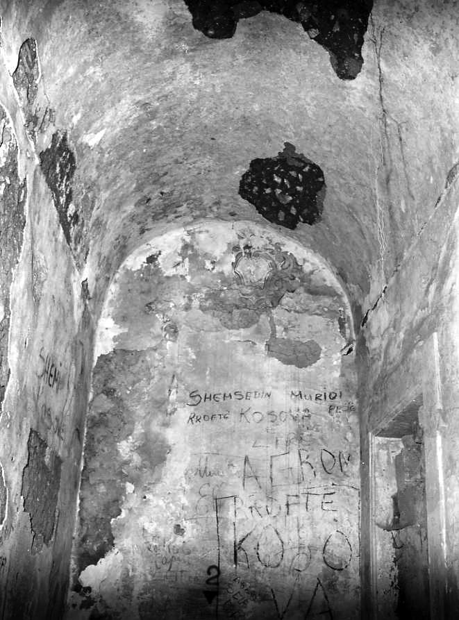 stemma (dipinto, frammento) - ambito campano (primo quarto sec. XVII)