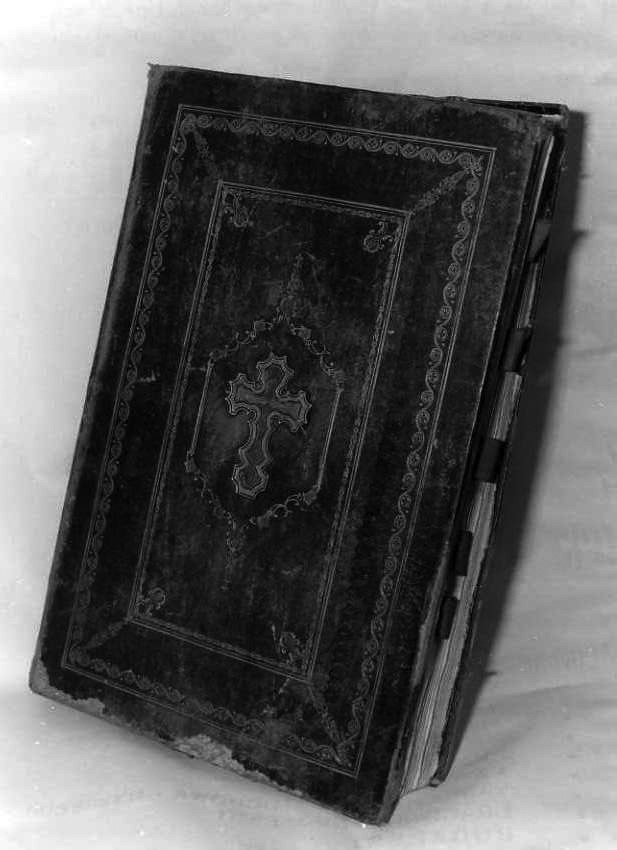 coperta di libro - bottega campana (sec. XIX)