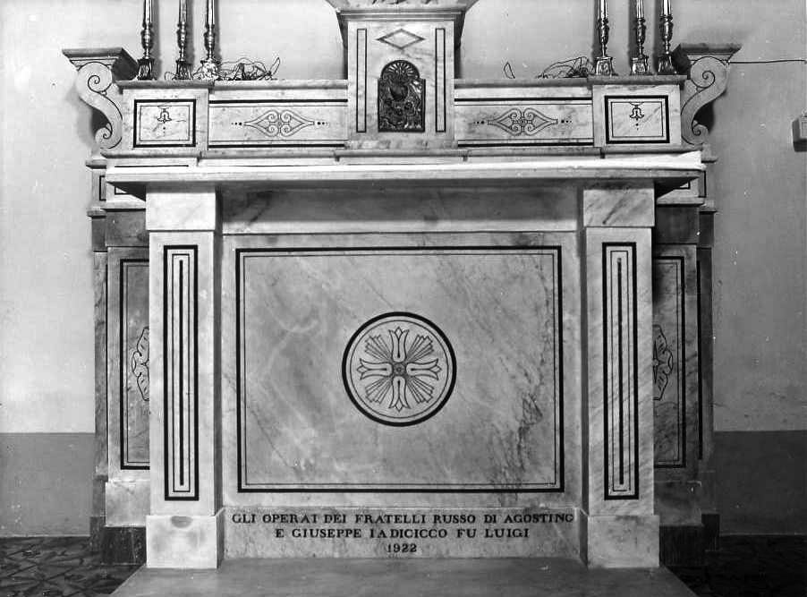 altare - bottega campana (sec. XX)