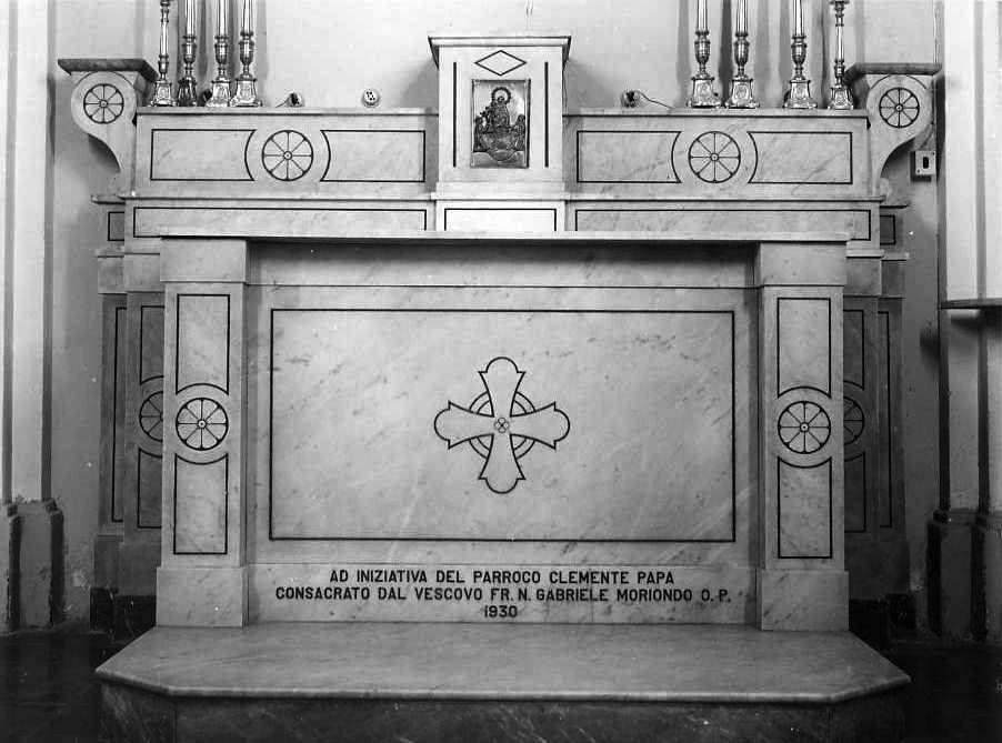 altare - bottega campana (sec. XX)