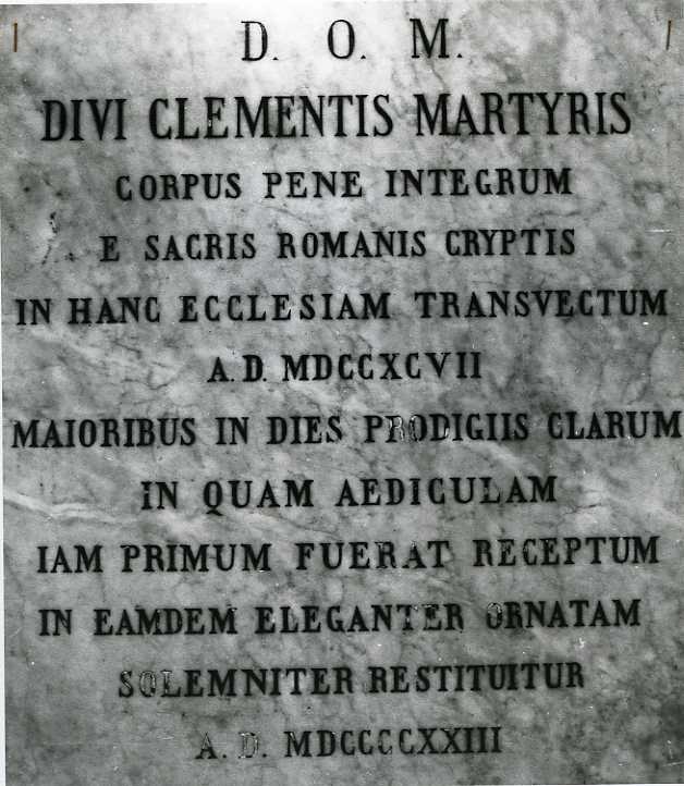 lapide - bottega campana (sec. XX)