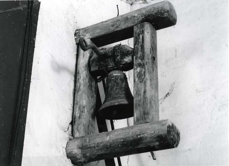 campanella - bottega campana (seconda metà sec. XVII)