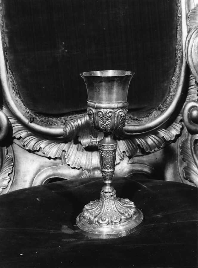 calice - bottega napoletana (fine sec. XVIII)