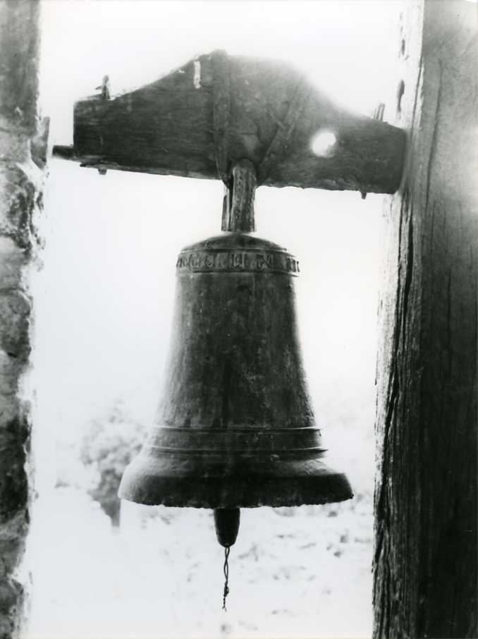 campana, opera isolata - bottega campana (sec. XV)