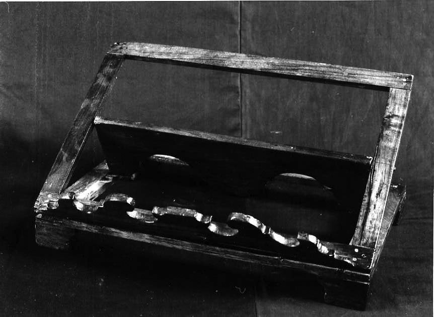 leggio pieghevole - bottega campana (seconda metà sec. XIX)