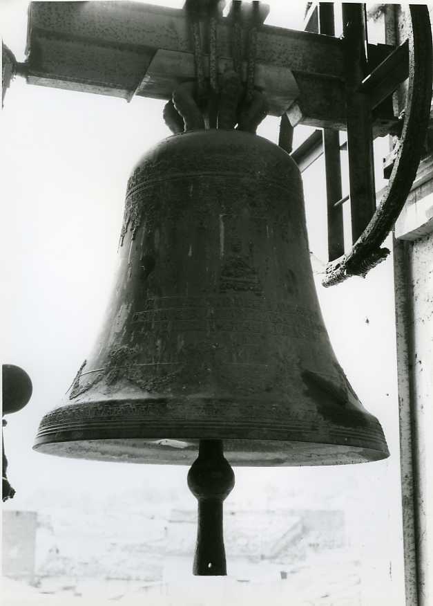 campana - bottega napoletana (seconda metà sec. XIX)