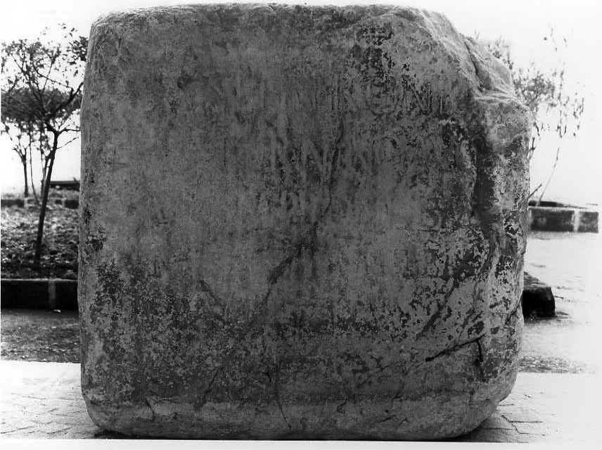 cippo - bottega campana (secc. I/ II)