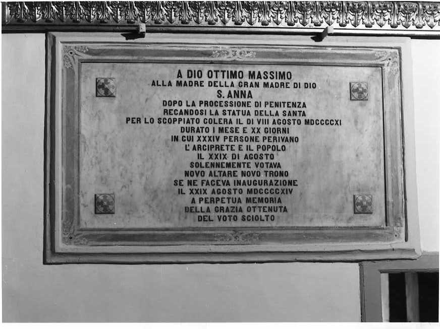 lapide - bottega campana (sec. XX)