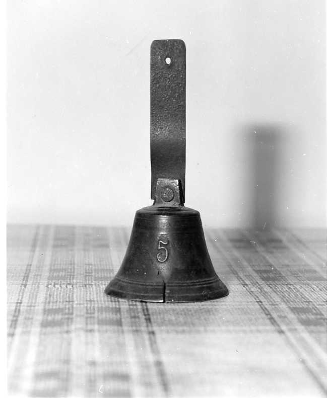 campanella - bottega campana (sec. XIX)