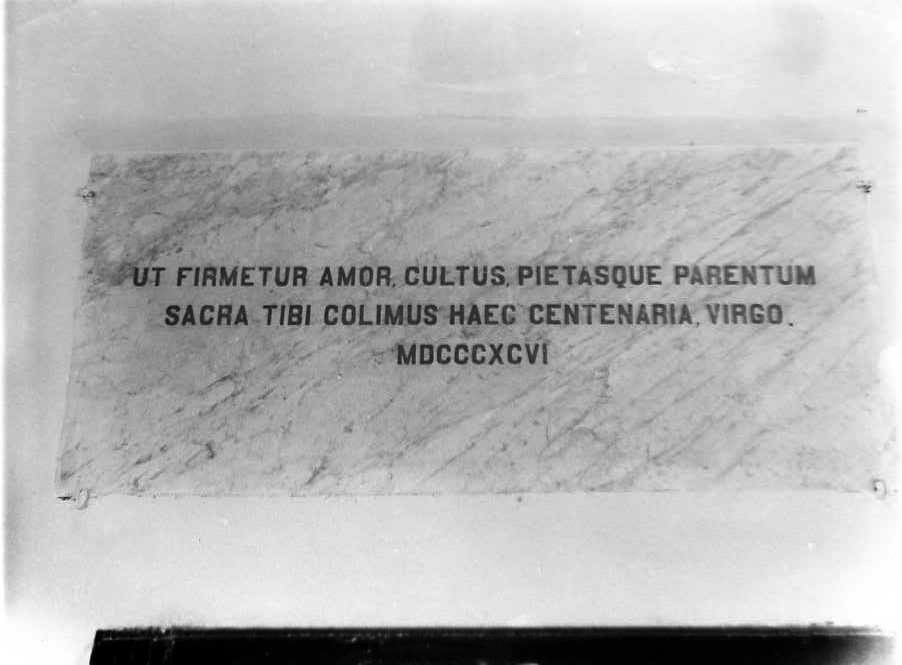 lastra - bottega campana (sec. XIX)