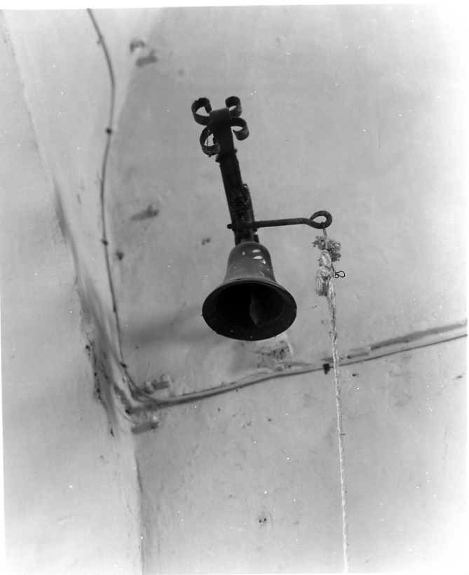 campanella - bottega campana (sec. XVIII)