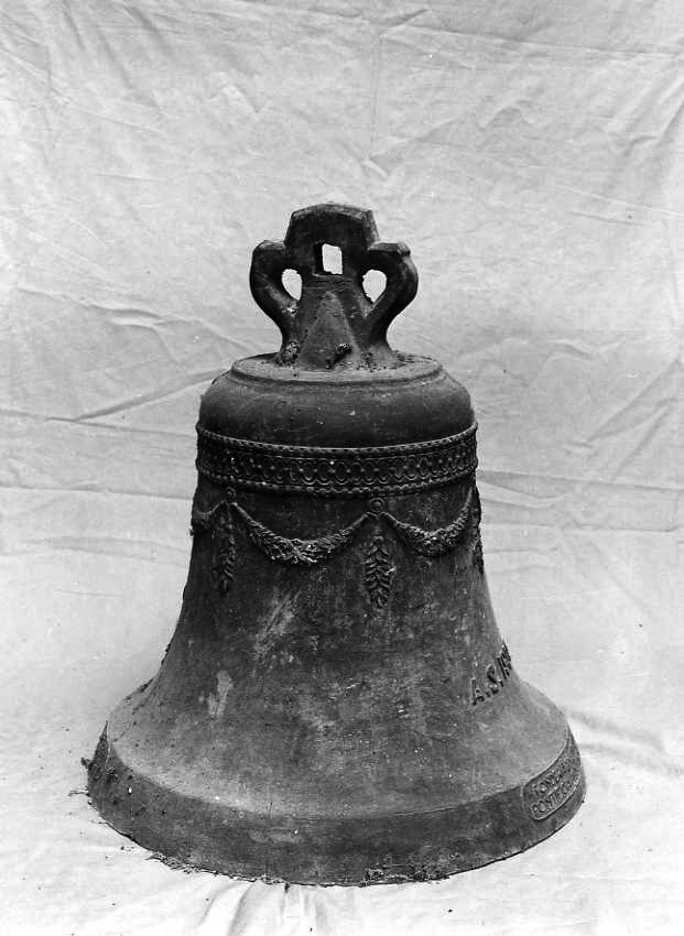 campana - bottega molisana (sec. XX)