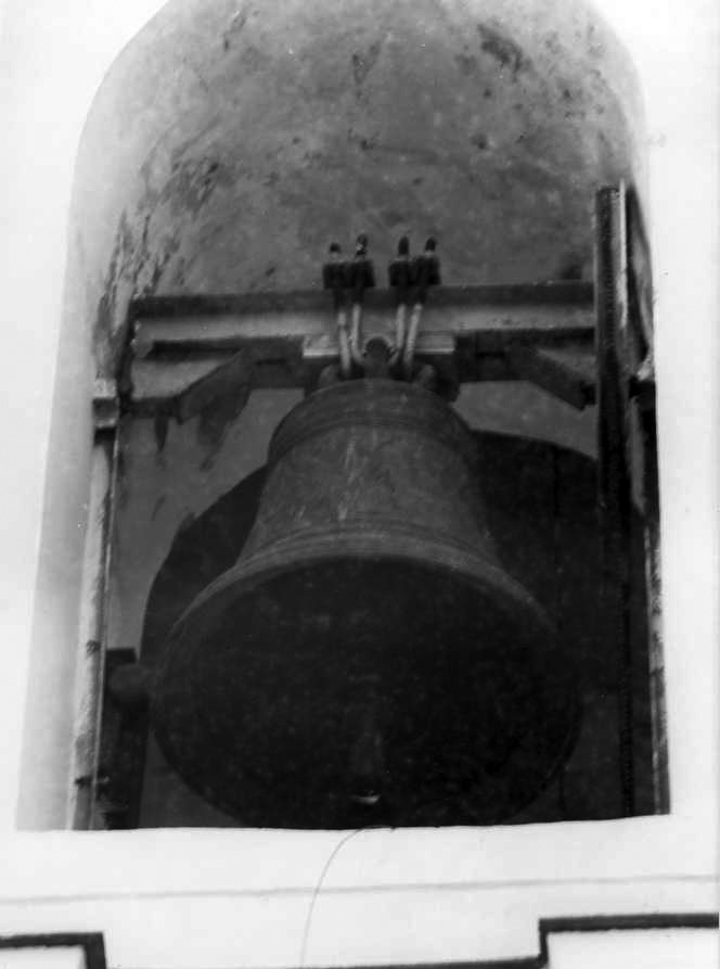 campana - bottega campana (sec. XIX)