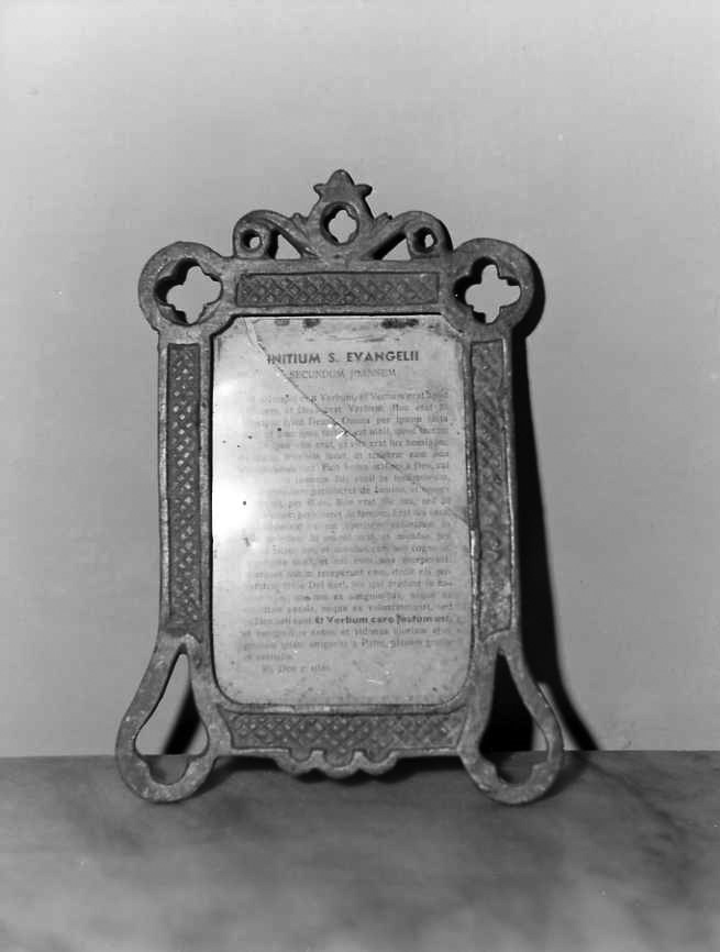 cartagloria - bottega Italia meridionale (fine/inizio secc. XIX/ XX)