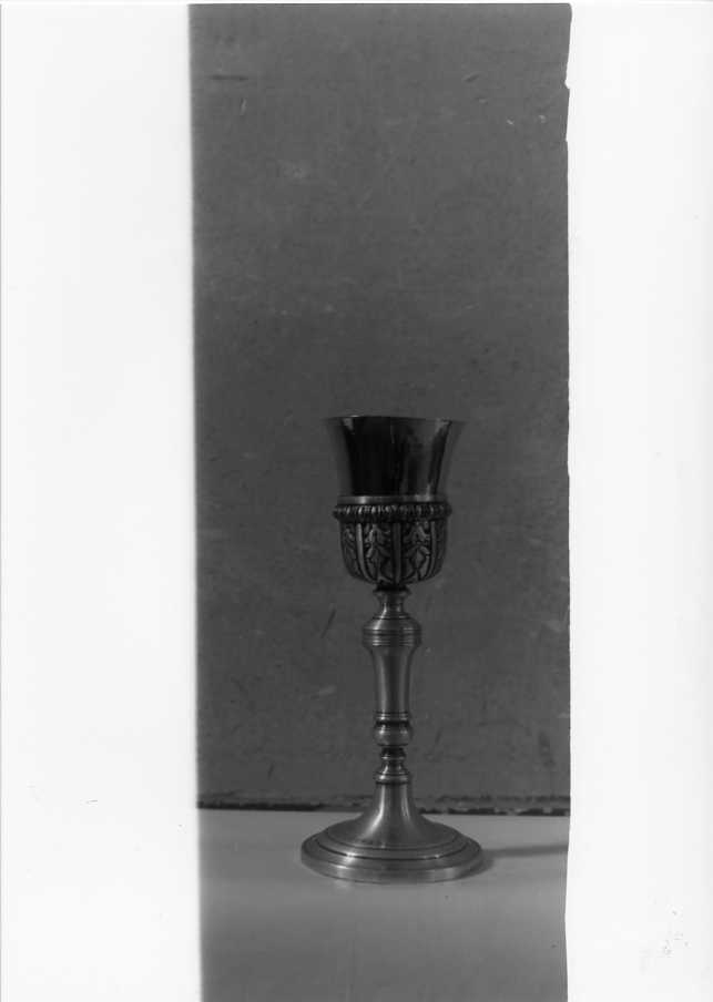 pisside - bottega campana (sec. XIX)