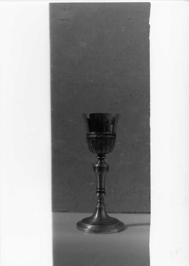 pisside - bottega campana (sec. XIX)