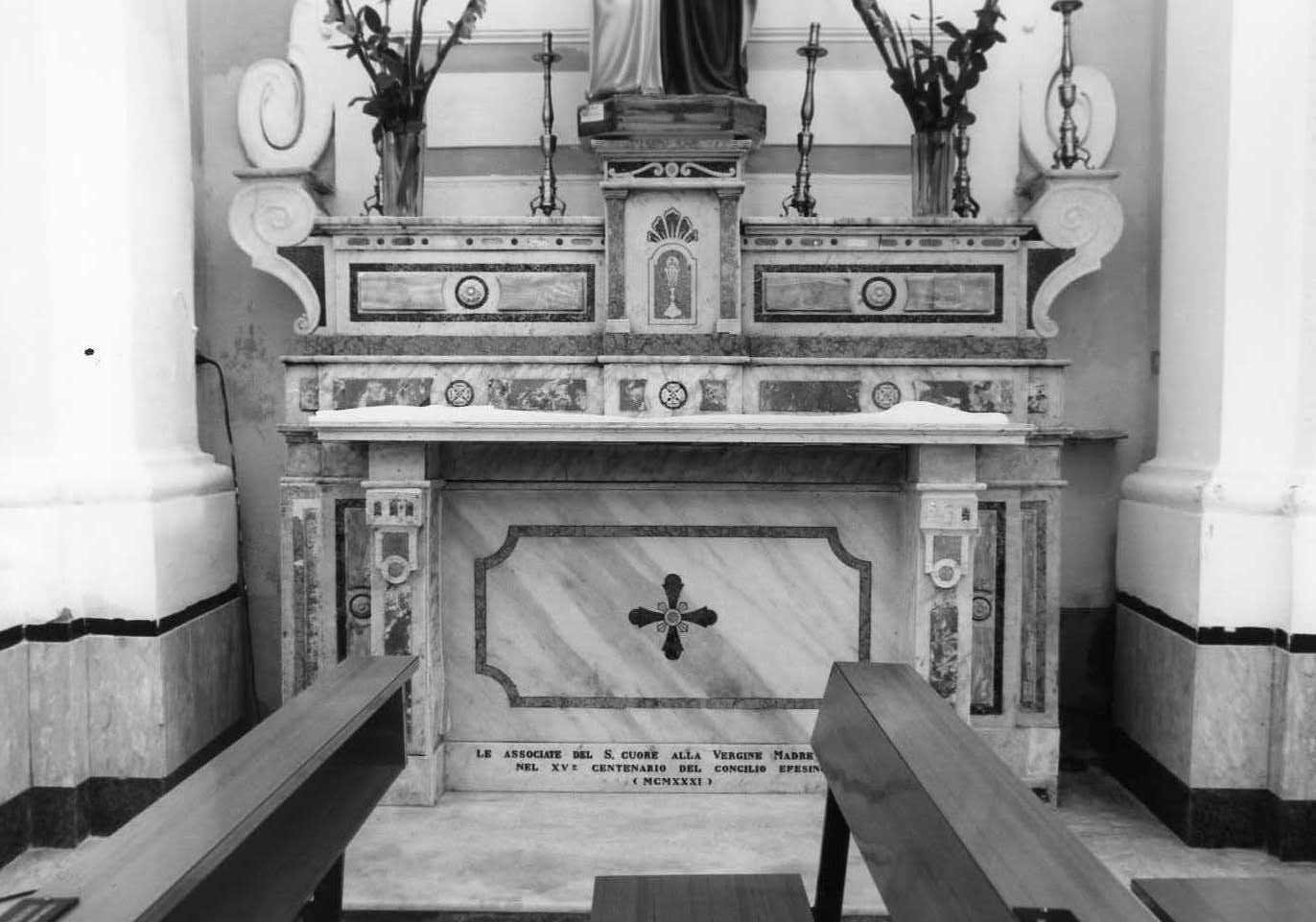 altare - bottega campana (sec. XX)