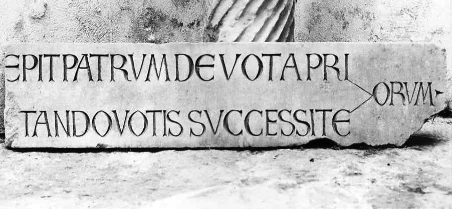 lapide, frammento - bottega campana (fine/inizio secc. V/ VI)