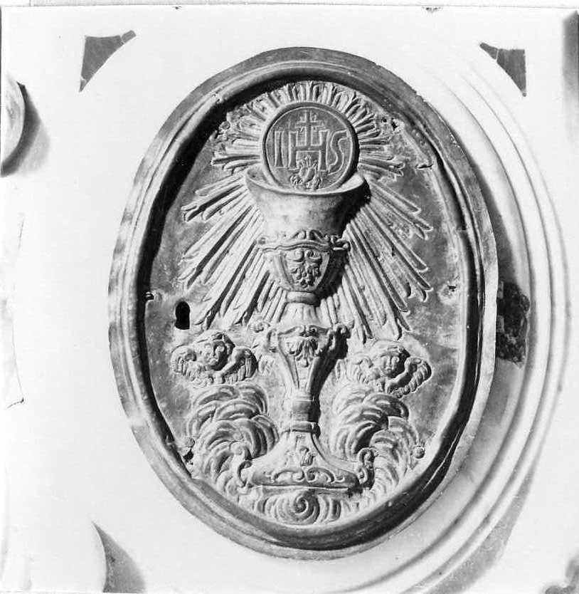 paliotto - bottega campana (prima metà sec. XVIII)