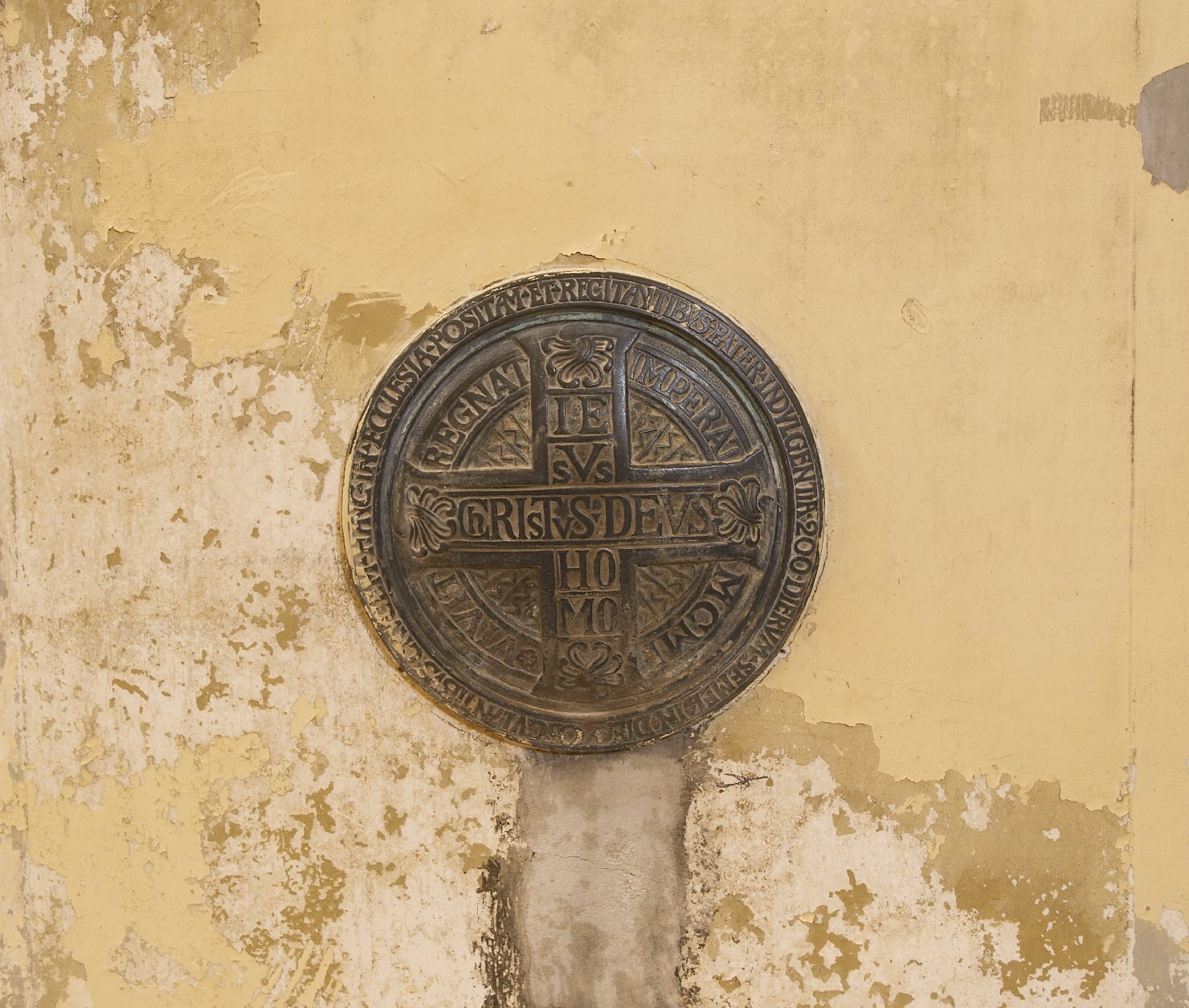 medaglione, opera isolata - bottega campana (prima metà sec. XVII)