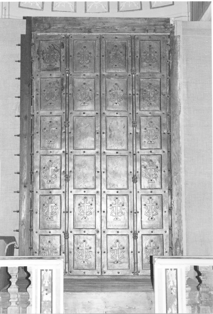 portale maggiore, opera isolata - bottega bizantina (sec. XI)