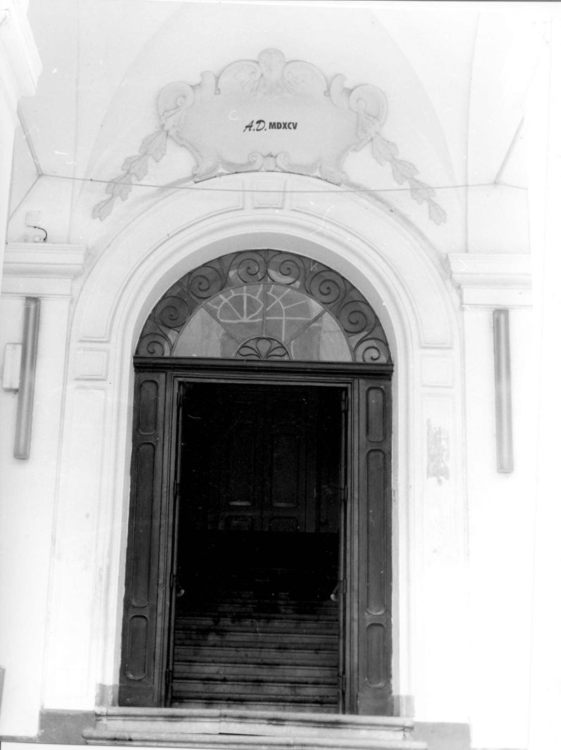 portale - bottega campana (fine sec. XVIII)