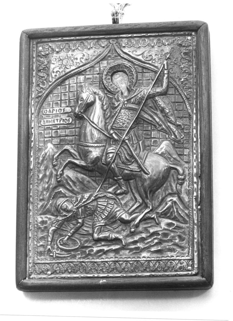 San Giorgio uccide il drago (icona) - bottega Italia meridionale (inizio sec. XX)