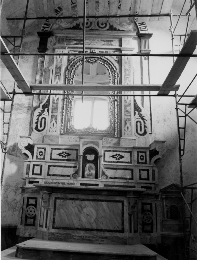 motivi decorativi geometrici (altare maggiore) - bottega campana (sec. XX)