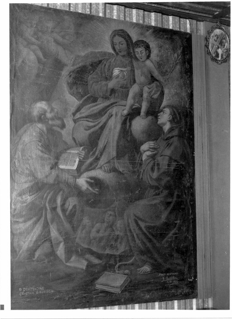Madonna con personaggi che implorano il suo aiuto (dipinto) - ambito campano (sec. XVIII)