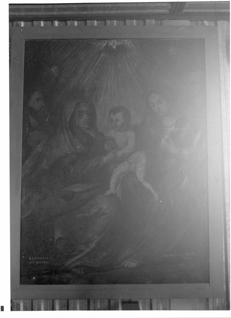 Maria Vergine bambina con Sant'Anna e Santi (dipinto) - ambito campano (sec. XVIII)